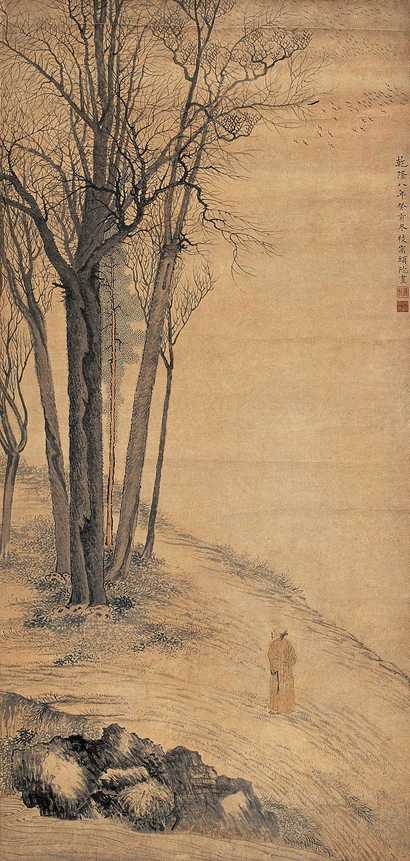 陈枚 1743年作 人物 立轴